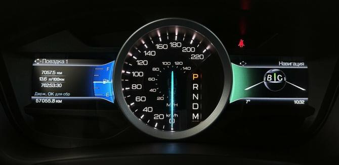 Ford Explorer V с пробегом 2015 года, цена 2 590 000 рублей, 57053 км, внедорожник, Автокод Объявления