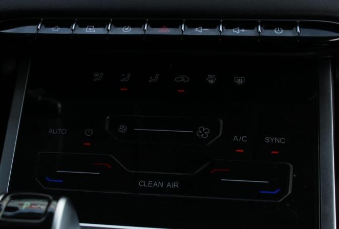 Chery Tiggo 7 Pro Max I с пробегом 2024 года, цена 1 940 000 рублей, 28369 км, внедорожник, Автокод Объявления