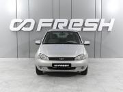 Lada (ВАЗ) Kalina I Ростов-на-Дону  - изображение 18
