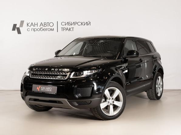 Land Rover Range Rover Evoque I Рестайлинг с пробегом 2017 года, цена 2 475 000 рублей, 84134 км, внедорожник, Автокод Объявления
