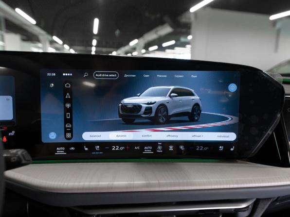 Audi Q5 III с пробегом 2026 года, цена 6 230 000 рублей, 82 км, внедорожник, Автокод Объявления