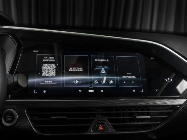 Geely Tugella I с пробегом 2021 года, цена 2 359 000 рублей, 111520 км, внедорожник, Автокод Объявления