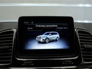 Mercedes-Benz GLS I (X166) Москва  - изображение 46