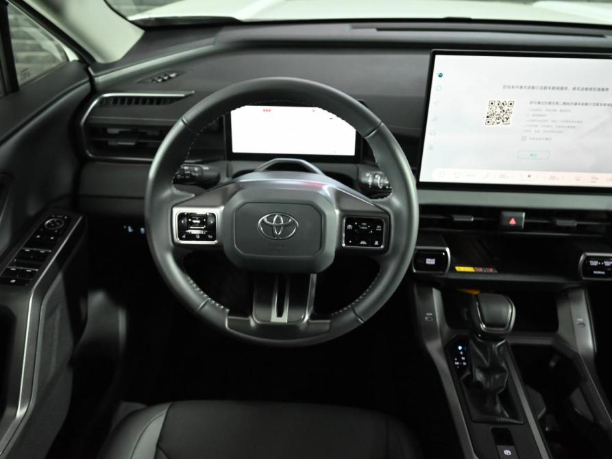 Toyota RAV4 VI (XA60) Екатеринбург  - изображение 13