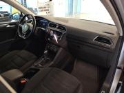Volkswagen Tiguan II Санкт-Петербург  - изображение 27