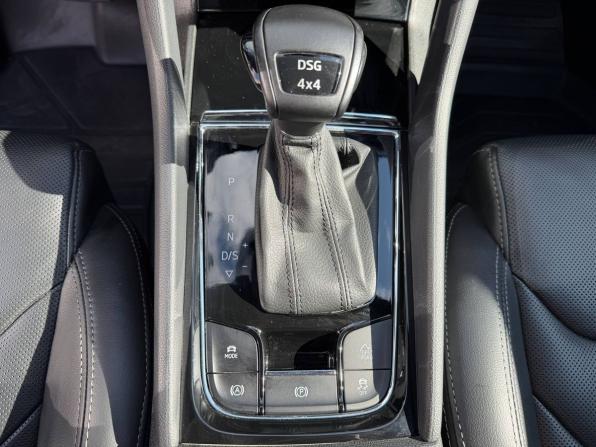 Skoda Kodiaq I с пробегом 2020 года, цена 3 095 000 рублей, 126500 км, внедорожник, Автокод Объявления