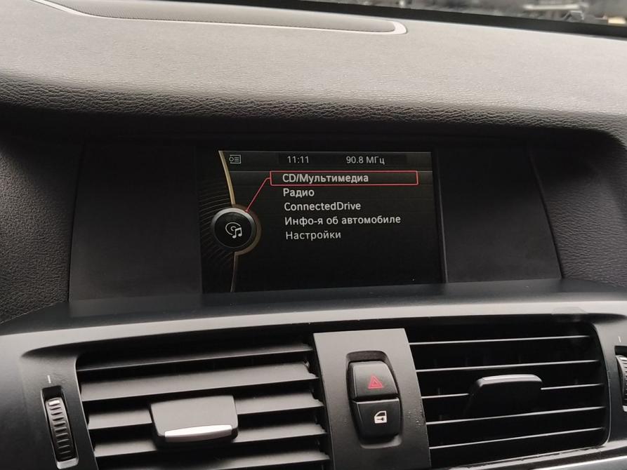 BMW X3 II (F25) Екатеринбург  - изображение 13