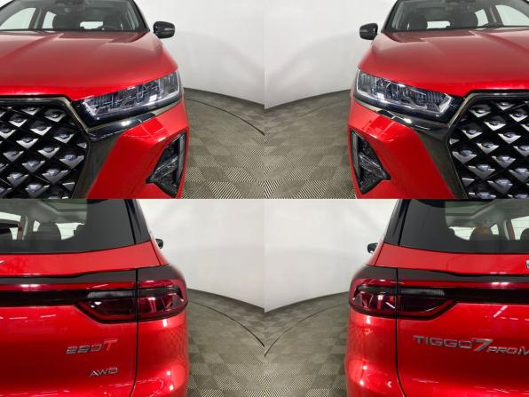 Chery Tiggo 7 Pro Max I с пробегом 2023 года, цена 2 590 000 рублей, 2584 км, внедорожник, Автокод Объявления