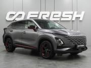 Omoda C5 I Воронеж  - изображение 26
