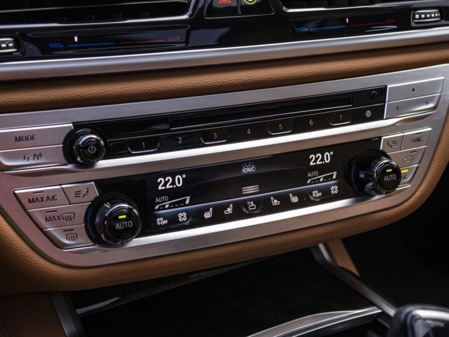 BMW 7 серии VI (G11/G12) Рестайлинг Москва  - изображение 16