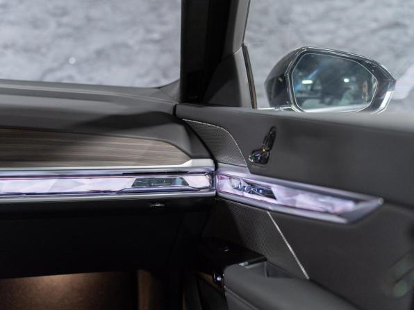Новый BMW 7 серии VII (G70) 2025 года, цена 17 290 000 рублей, седан, Автокод Объявления