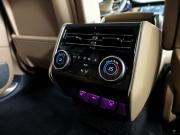 Land Rover Range Rover V Москва  - изображение 65