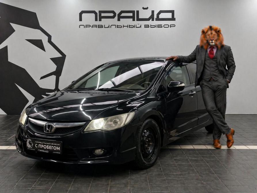 Honda Civic VIII Рестайлинг Ростов-на-Дону  - изображение 1