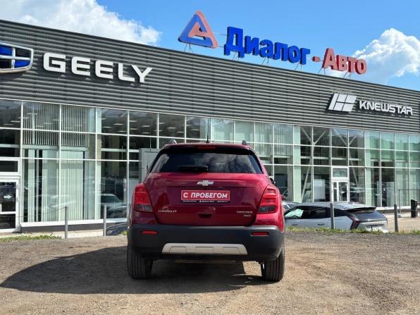 Chevrolet Tracker III с пробегом 2015 года, цена 1 058 625 рублей, 221500 км, внедорожник, Автокод Объявления