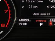 Audi A5 II (F5) Санкт-Петербург  - изображение 56
