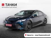 Toyota Camry VIII (XV70) Иркутск  - изображение 25