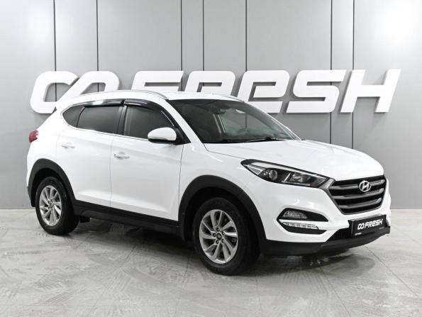 Hyundai Tucson III с пробегом 2018 года, цена 2 269 040 рублей, 137366 км, внедорожник, Автокод Объявления