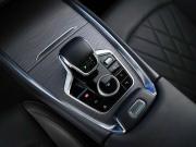 Chery Tiggo 8 Pro Max I Москва  - изображение 43