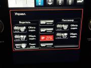 Ram 1500 V Москва  - изображение 61