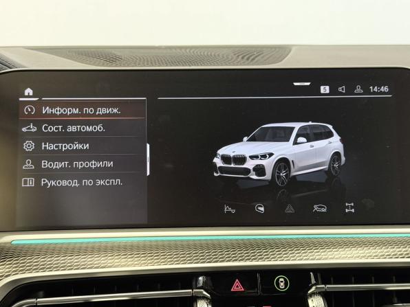 BMW X5 IV (G05/G18) с пробегом 2021 года, цена 7 297 000 рублей, 112623 км, внедорожник, Автокод Объявления