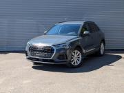 Audi Q3 II (F3) Москва  - изображение 30