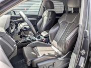 Audi Q5 II (FY) Рестайлинг Москва  - изображение 47