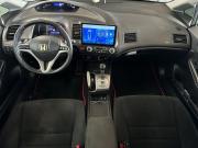 Honda Civic VIII Москва  - изображение 29