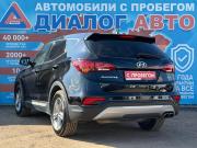 Hyundai Santa Fe III Рестайлинг Набережные Челны  - изображение 28