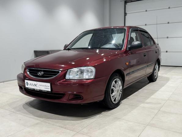 Hyundai Accent II с пробегом 2011 года, цена 463 084 рубля, 176575 км, седан, Автокод Объявления