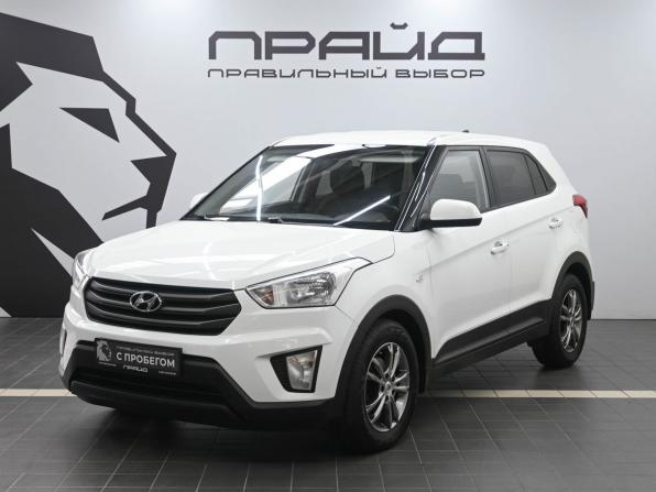 Hyundai Creta I с пробегом 2016 года, цена 1 699 900 рублей, 99000 км, внедорожник, Автокод Объявления