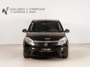 Renault Sandero I Казань  - изображение 10