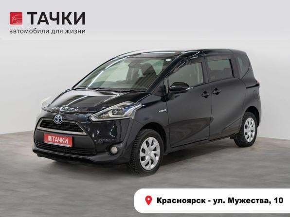 Toyota Sienta II с пробегом 2016 года, цена 1 299 000 рублей, 126326 км, компактвэн, Автокод Объявления