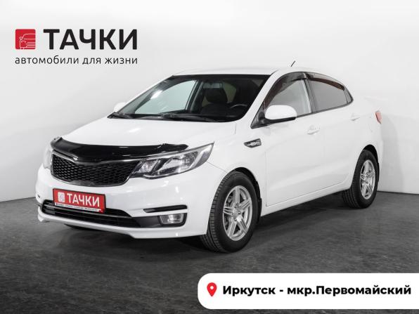 Kia Rio III Рестайлинг с пробегом 2015 года, цена 900 000 рублей, 131042 км, седан, Автокод Объявления