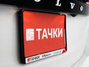 Volvo V60 I Рестайлинг Иркутск  - изображение 45