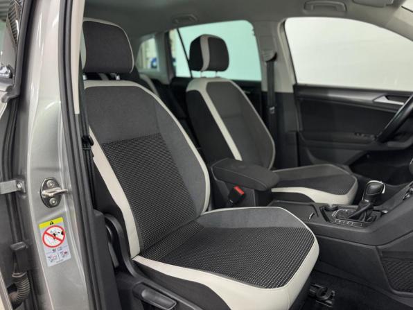 Volkswagen Tiguan II с пробегом 2019 года, цена 2 489 000 рублей, 122637 км, внедорожник, Автокод Объявления