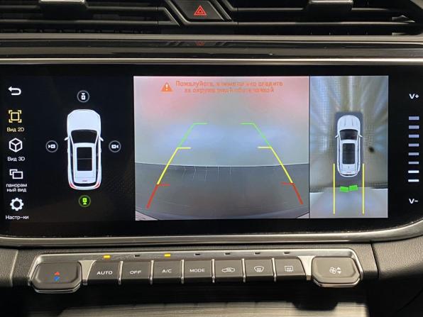 Geely Atlas Pro с пробегом 2024 года, цена 2 000 000 рублей, 42617 км, внедорожник, Автокод Объявления