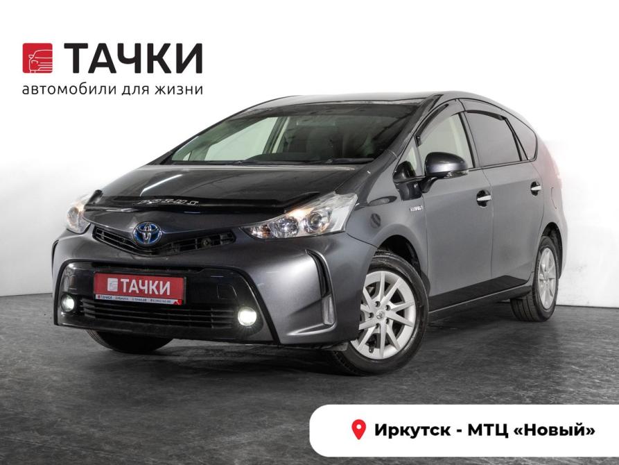 Toyota Prius Alpha I (ZVW40/41) Рестайлинг Иркутск  - изображение 1