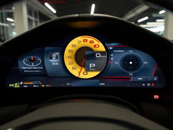 Ferrari Roma с пробегом 2025 года, цена 34 300 000 рублей, 80 км, купе, Автокод Объявления
