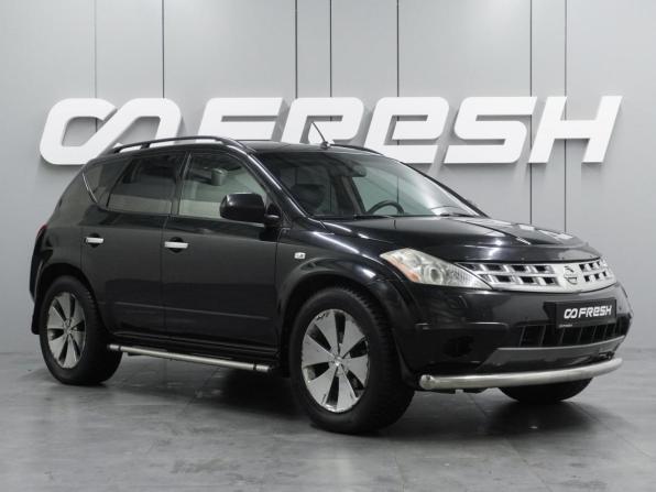 Nissan Murano I (Z50) с пробегом 2006 года, цена 649 000 рублей, 314191 км, внедорожник, Автокод Объявления
