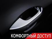 Kia K5 III Москва  - изображение 62