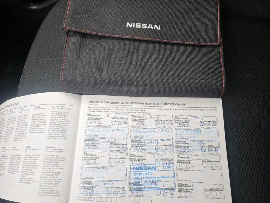 Nissan Terrano III (D10) Ярославль  - изображение 20