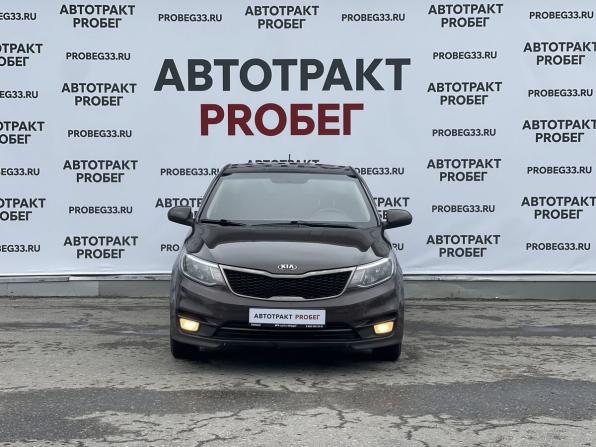 Kia Rio III Рестайлинг с пробегом 2017 года, цена 1 045 000 рублей, 191102 км, седан, Автокод Объявления