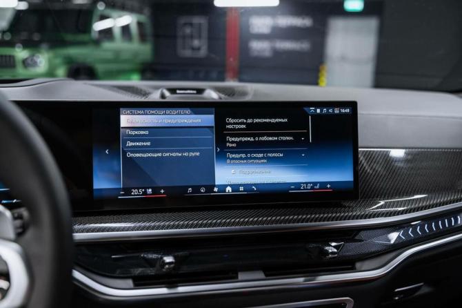 Новый BMW X5 IV (G05/G18) Рестайлинг 2026 года, цена 16 080 000 рублей, внедорожник, Автокод Объявления