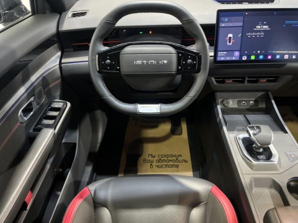 JETOUR DASHING I с пробегом 2023 года, цена 1 835 000 рублей, 57584 км, внедорожник, Автокод Объявления