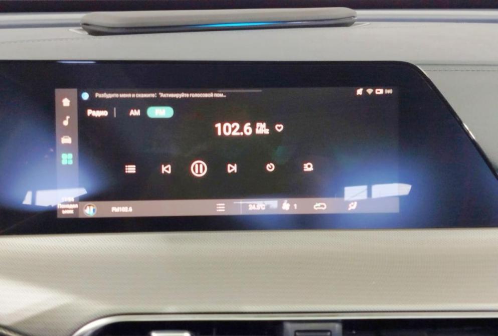 Changan UNI-T I Саратов  - изображение 16