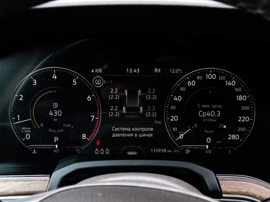 Volkswagen Touareg III Химки  - изображение 9