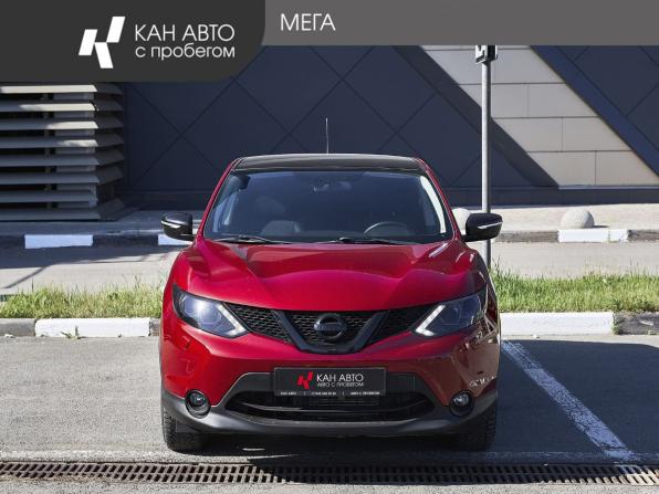 Nissan Qashqai II с пробегом 2014 года, цена 1 290 000 рублей, 186439 км, внедорожник, Автокод Объявления