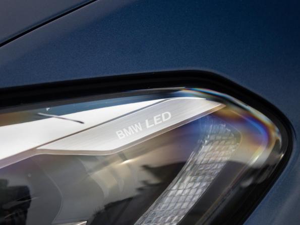 BMW 5 серии VII (G30/G31/G38) Рестайлинг с пробегом 2021 года, цена 4 800 000 рублей, 45046 км, седан, Автокод Объявления