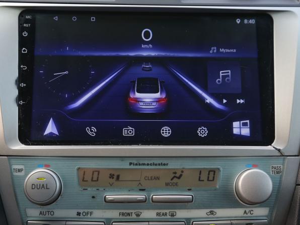 Toyota Camry VI (XV40) с пробегом 2008 года, цена 685 000 рублей, 351600 км, седан, Автокод Объявления