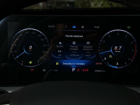 Chery Tiggo 8 Pro Max I Рестайлинг с пробегом 2024 года, цена 2 289 000 рублей, 25881 км, внедорожник, Автокод Объявления
